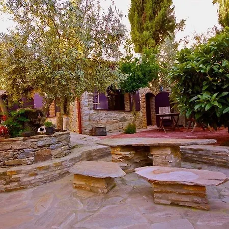 Ξενοδοχείο Stonehouse Byipek *